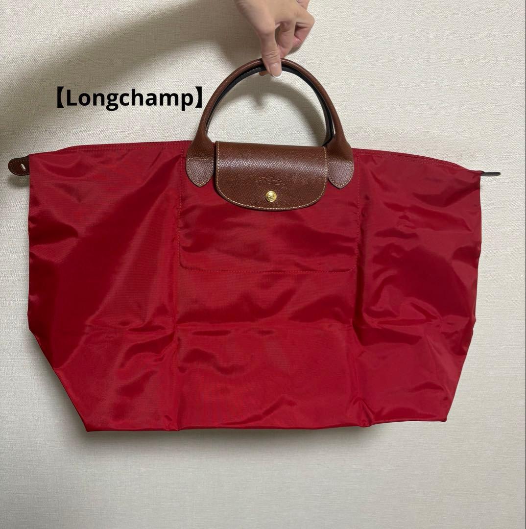 未使用に近い✨【Longchamp】プリアージュ　ボストンバッグ　レッド LONGCHAMP（ロンシャン） 並行輸入 ボストンバッグ ル プリアージュ