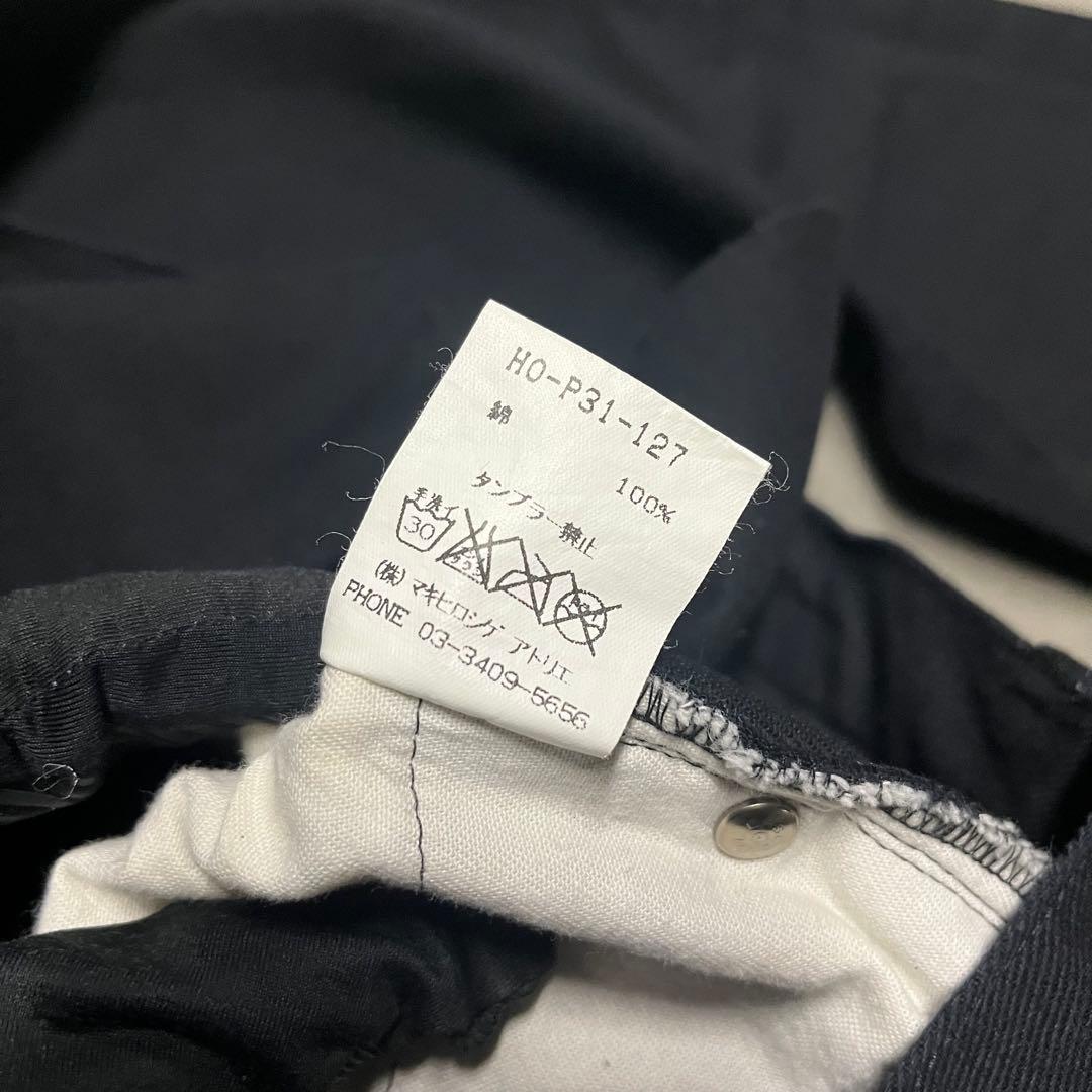 2000s Gomme Homme Industrial Print Pants