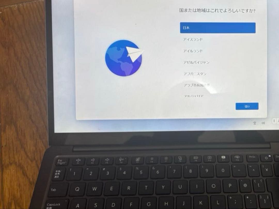 LAVIE SOL ノートPC Z世代による、Z世代のための新ノートパソコン「LAVIE SOL」発表