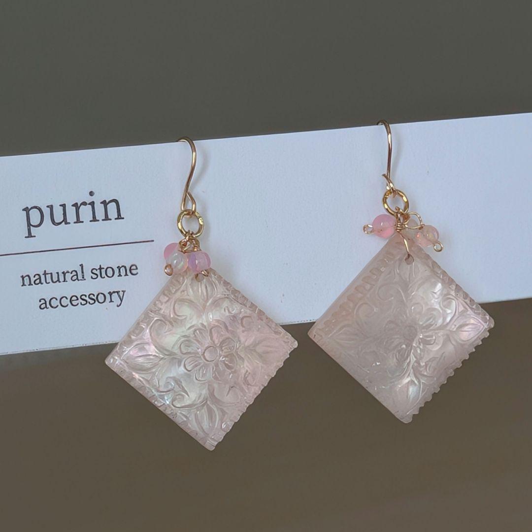 ハニーフラットさま❤︎おまとめ