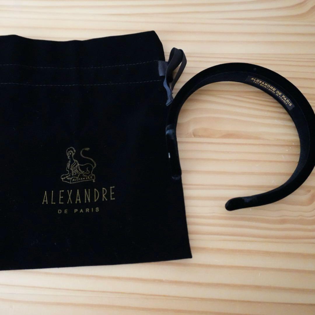 アレクサンドルドゥパリ　ベロアカチューシャ　2.5cm