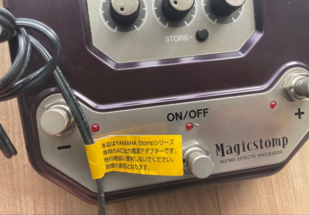 アコギエフェクターYAMAHA Magicstomp パッチ書換え日本未発売品