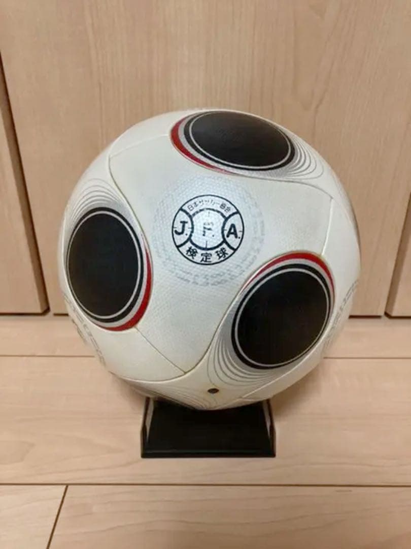 ラスト1つ ユーロパス 公式球 アディダス チームガイスト テラパス