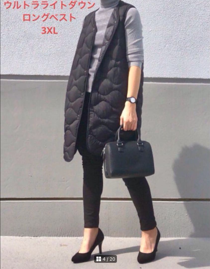 UNIQLO ウルトラライトダウン ロングベスト 黒 3XL BLACK 今年の秋冬も【ユニクロ】にお世話になります♡ 注目の名品10選 | bis