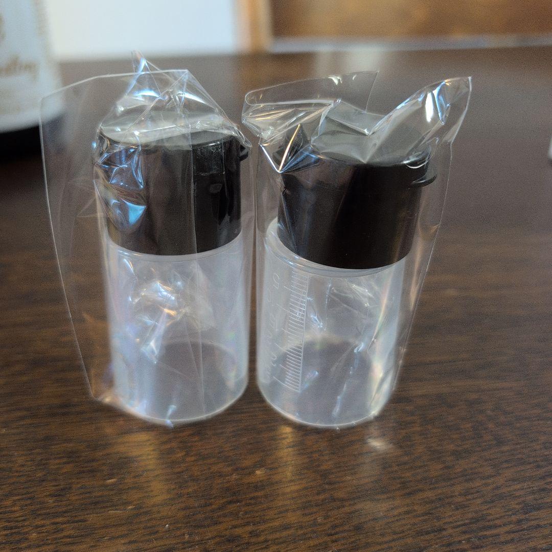 ❤️Love Boo❤️★The Fasting 　酵素ドリンク2本