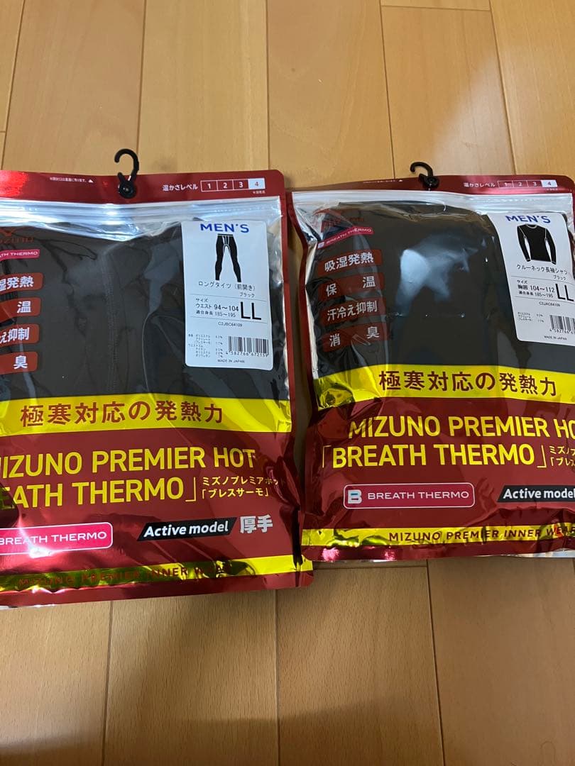 テ*ツ様 ミズノプレミアホットインナー ブレスサーモ Activeモデル 厚手 厚手Active｜インナー（日常用）｜ブレスサーモ（発熱／消臭）｜ミズノ
