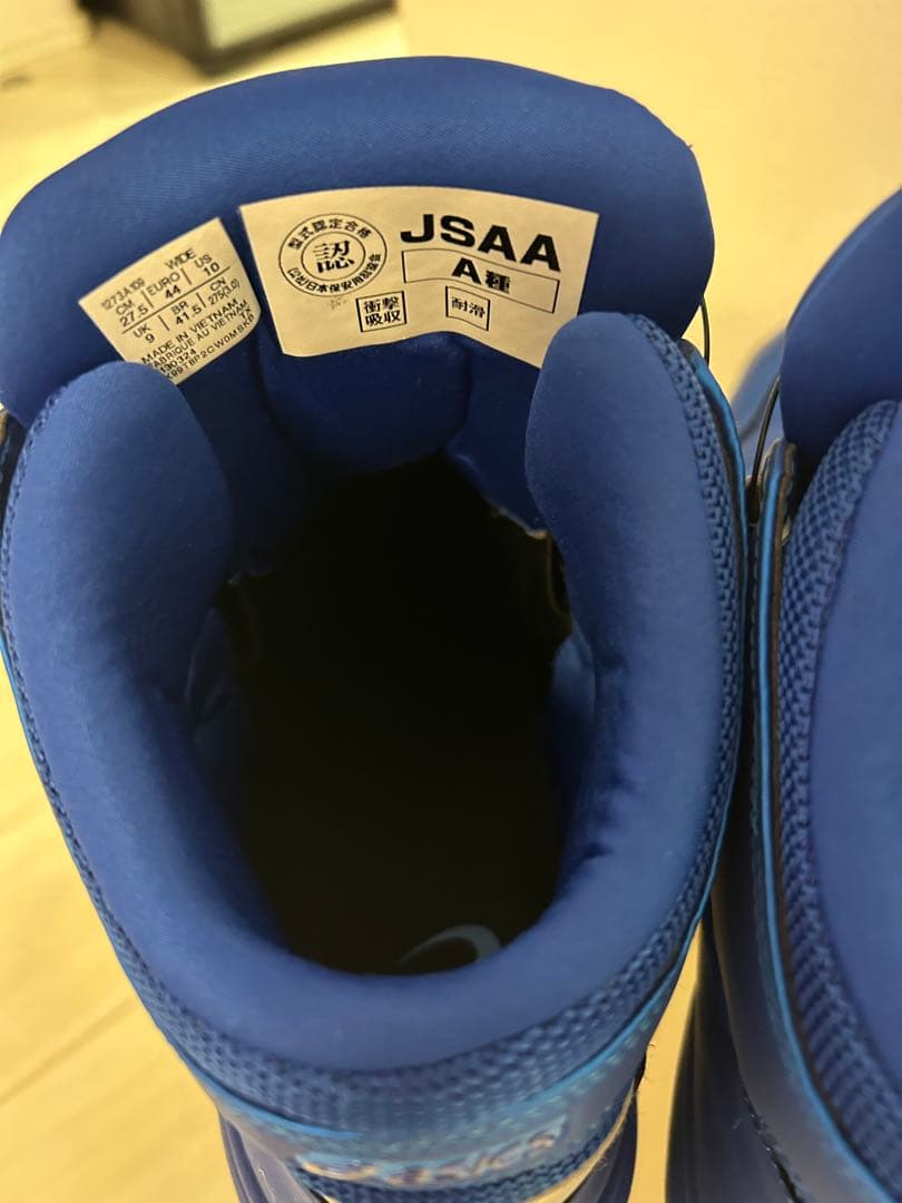 アシックス 安全靴 CP304 BOA 27.5cm ディレクトワ－ルブルー