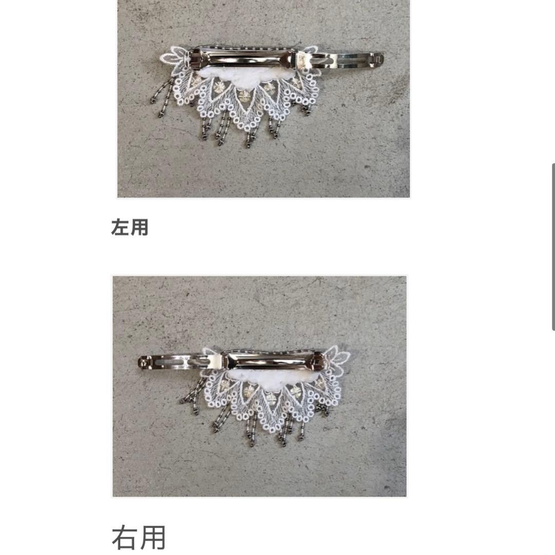 【最終値下げ】tanakadaisuke/ bijou barrette