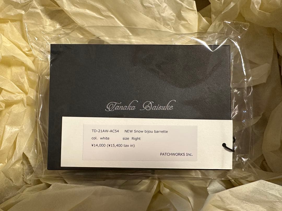 【最終値下げ】tanakadaisuke/ bijou barrette