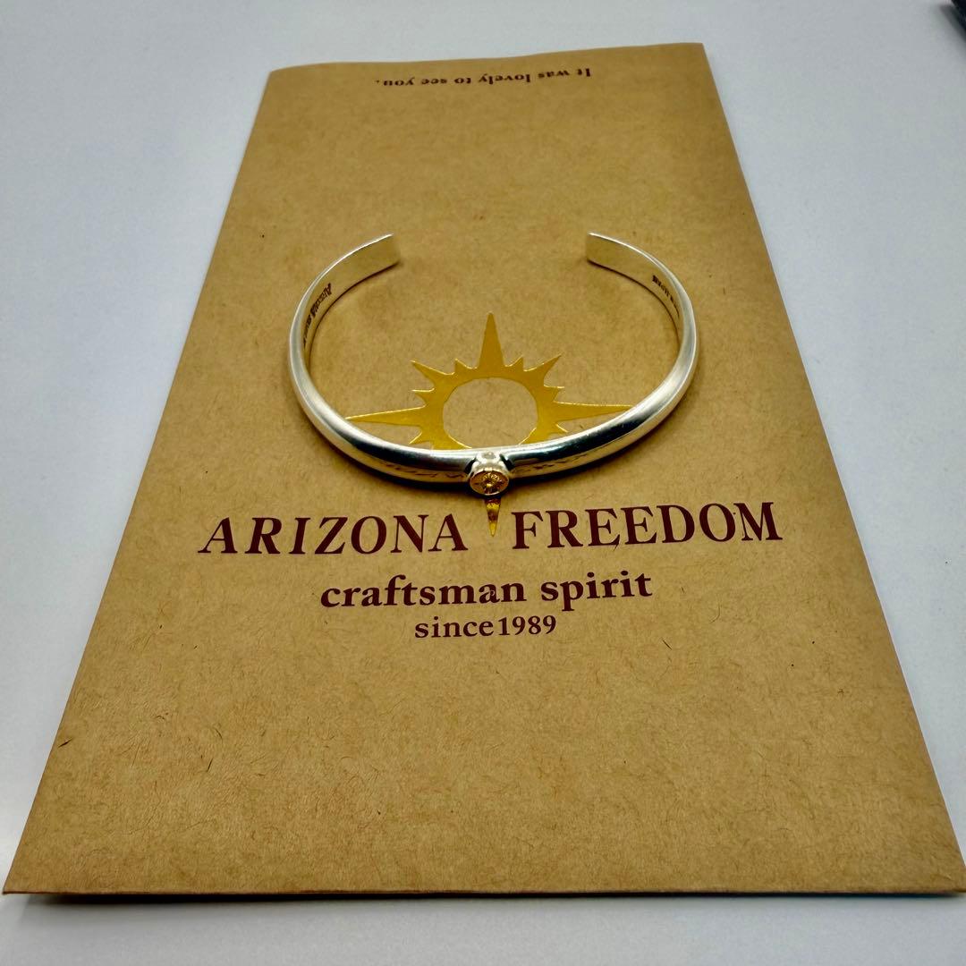 アリゾナフリーダム k18太陽神付き甲丸バングル B-15b 定価52690円