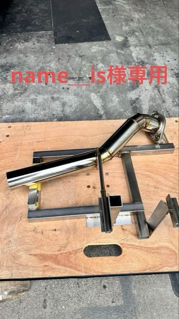 Name_is特注 Super73-ZX – Spartan Fitness Equipment