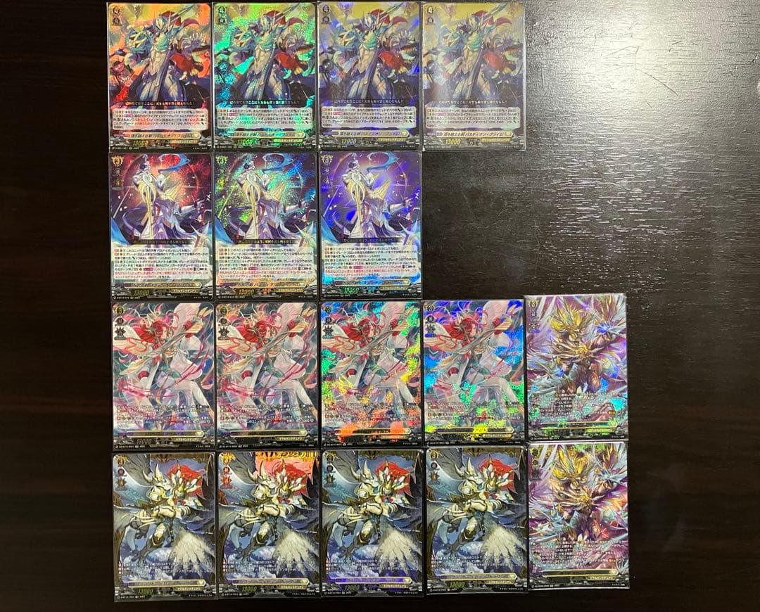 ヴァンガード バスティオン デッキ＆調整パーツセット - メルカリ