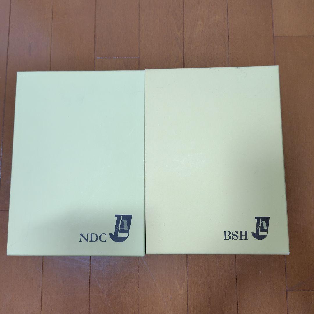 日本十進分類法 基本件名標目表 - メルカリ