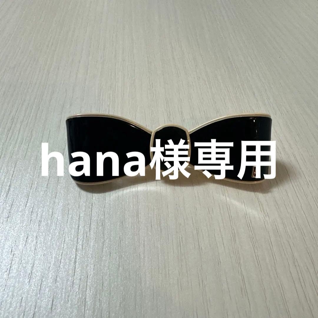 ALEXANDRE DE PARIS リボン型ヘアクリップ - メルカリ