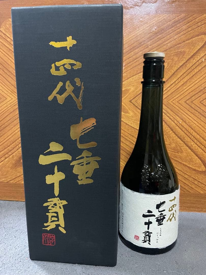 十四代七垂二十貫空瓶&化粧箱 十四代 （クール便発送）十四代 七垂二十貫 純米大吟醸 720ml日本酒