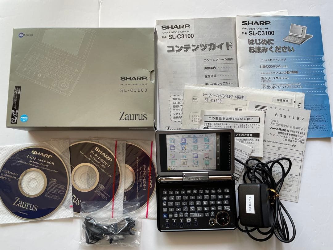 SHARP Zaurusザウルス SL-C3200 パーソナルモバイルツール格安SHARP