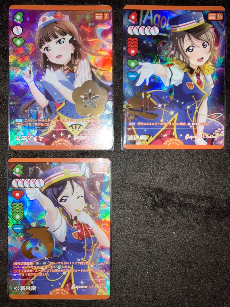 愛*様 カードファイト ヴァンガード モーティス サイン アベムジカ