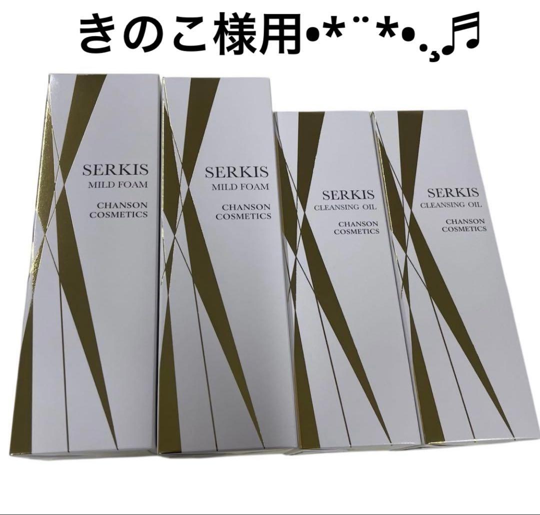 きのこ様用です°・*:.。.☆ きのこってなんだろう？ – 日本教育新聞電子版 NIKKYOWEB