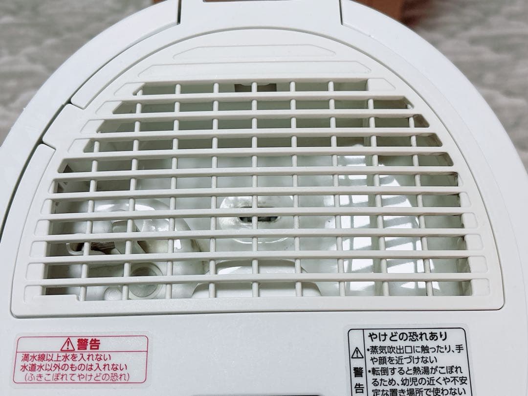 象印 スチーム式加湿器 ee-dc50 4.0L 2022年製