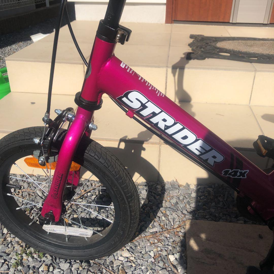 超美品】スタライダー14x フューシャピンク スタンド・鍵付き - メルカリ