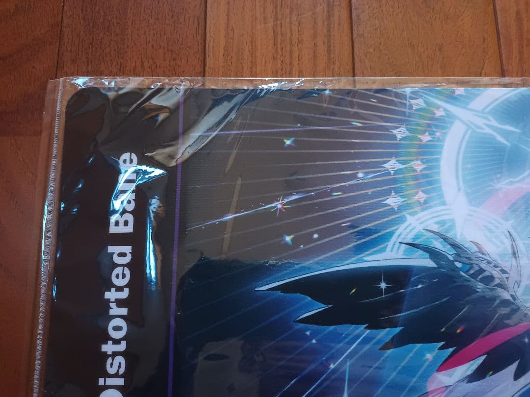 ヴァンガード 因果歪曲・断罪 プレイマット 英語版 リィエル