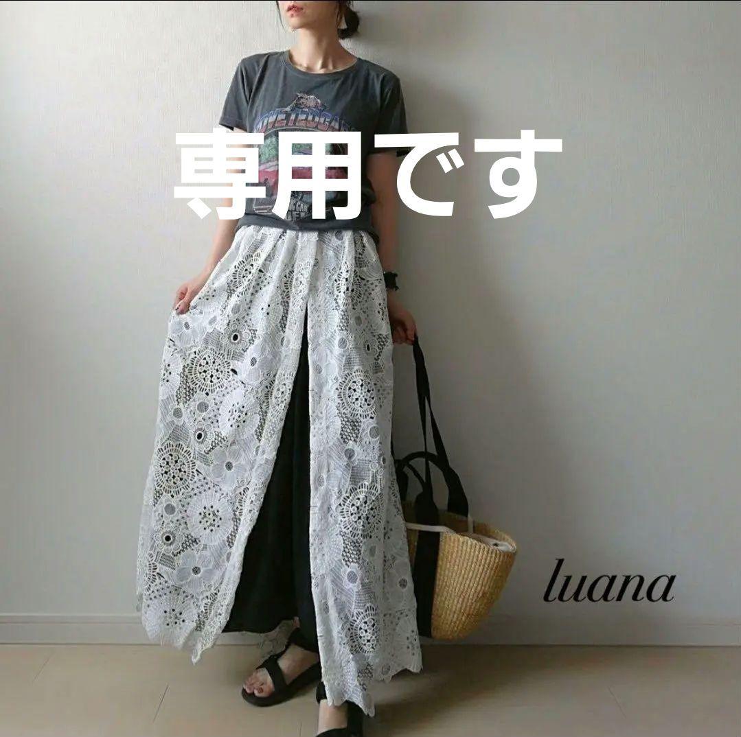 luana イエナ レース巻きスカート - メルカリ