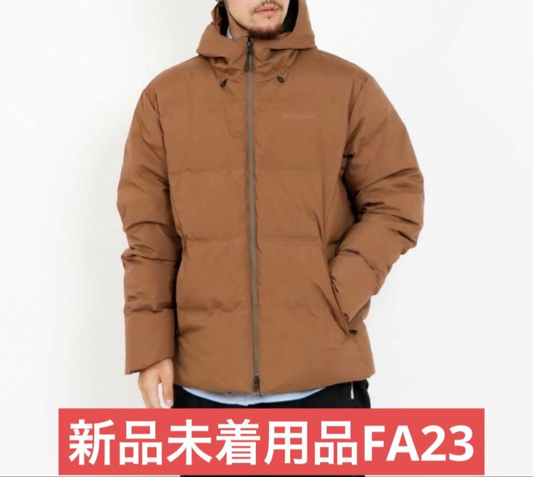 パタゴニア メンズ ジャクソン グレーシャー ジャケット 新品未使用品 パタゴニア メンズ・ジャクソン・グレイシャー・ジャケット (カラー