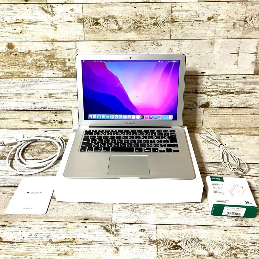 【美品】Apple MacBook Air 2017 充電器付き　A1466 Amazon.co.jp: Macbook Air 用 充電器 45W Mag 2 T 型 互換 電源
