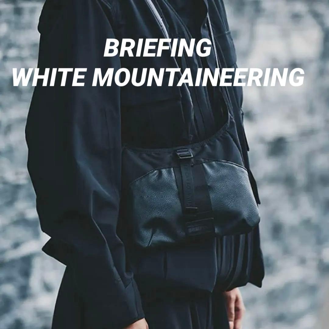 新品未使用WHITE MOUNTAINEERING BRIEFING サコッシュ WM × BRIEFING DAILY SACOCHE - White mountaineering®︎ – White