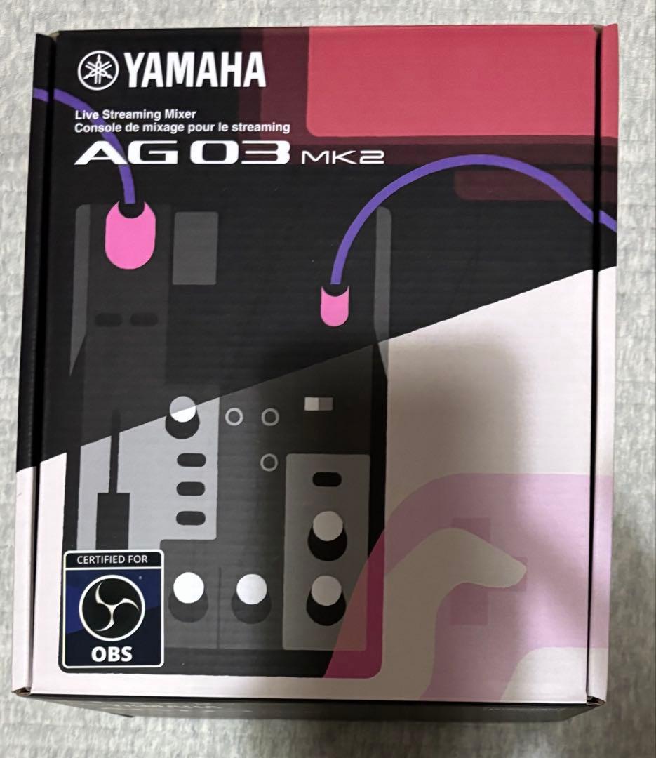 YAMAHA ミキサー AG03 MK2 ヤマハ | AG03MK2 - AG Series - 概要