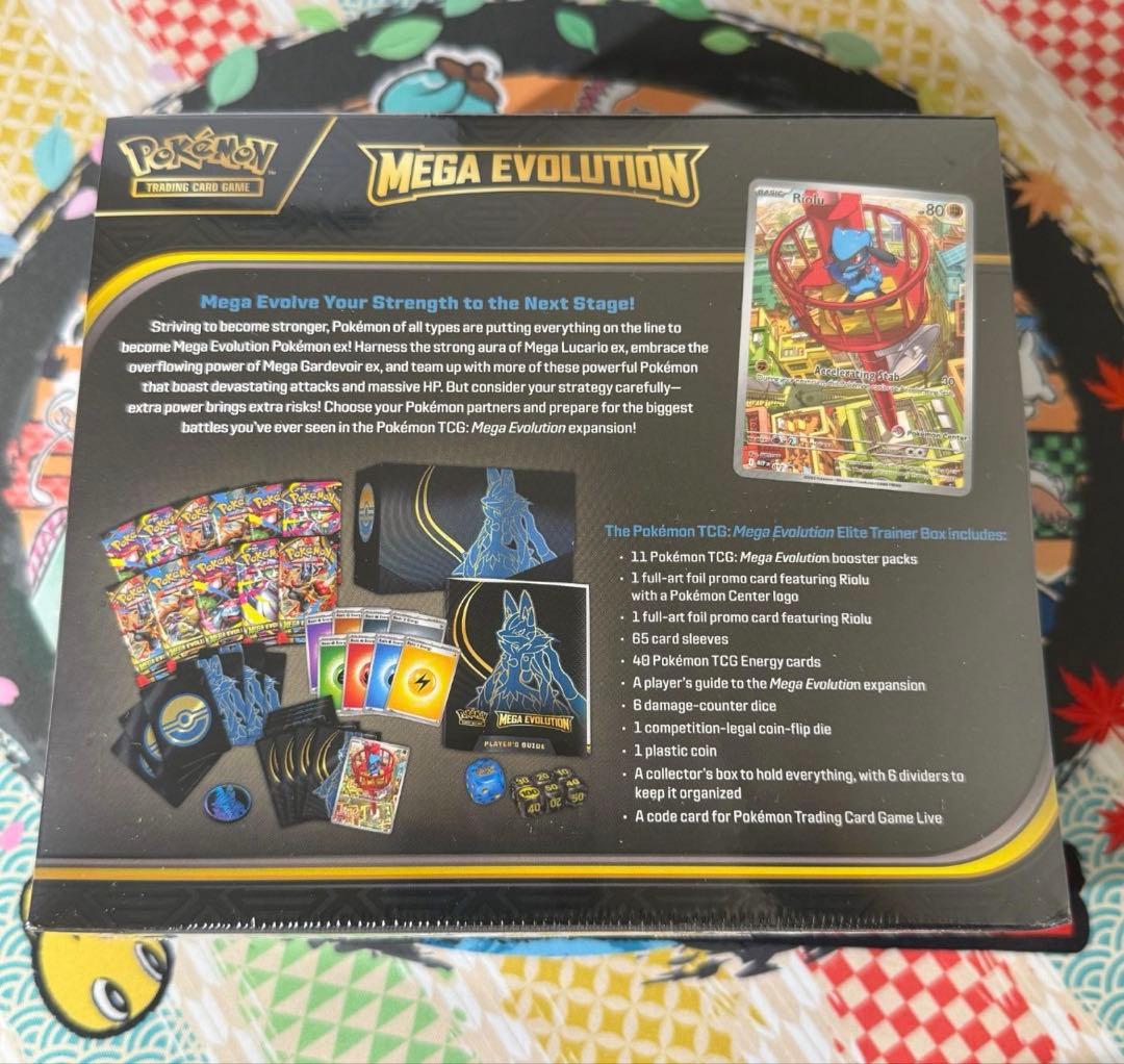 海外ポケモンセンター限定 エリートトレーナーボックス メガルカリオ