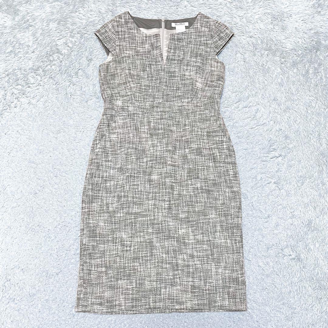 美品✨マックスマーラ 白タグ ツイード ワンピース44 XL相当 大きい