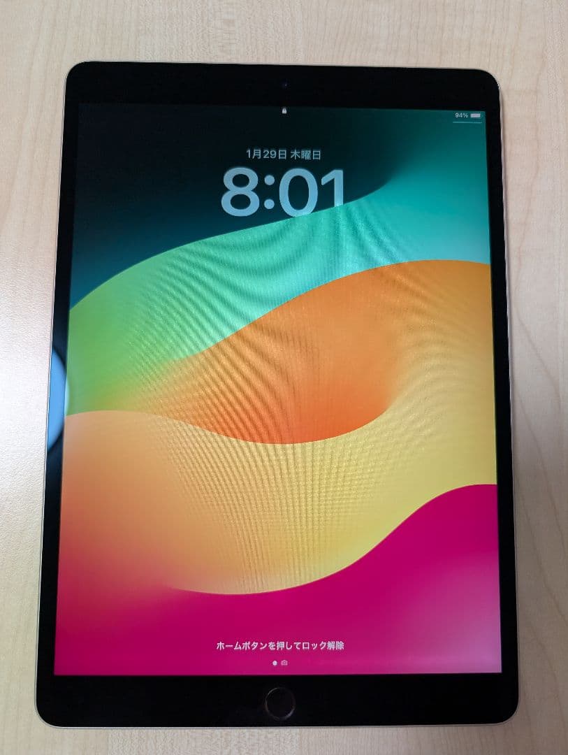 iPad Pro Wi-Fi 256GB 10.5インチ スペースグレイ 本体 Amazon.com : Apple iPad Pro 10.5in - 256GB Wifi - 2017 Model