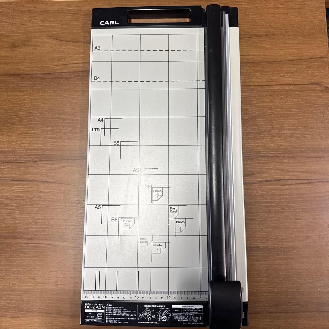 CARL DC-2A3N ディスクカッター ペーパーカッター A3サイズ - メルカリ