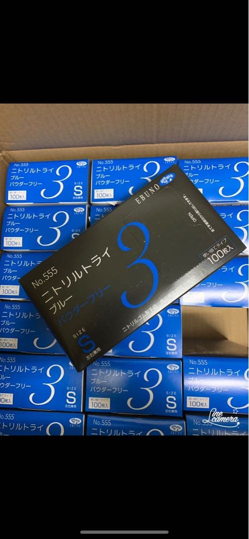 かっさん Delivery] The day has finally come. And I was shown my friend's Z1