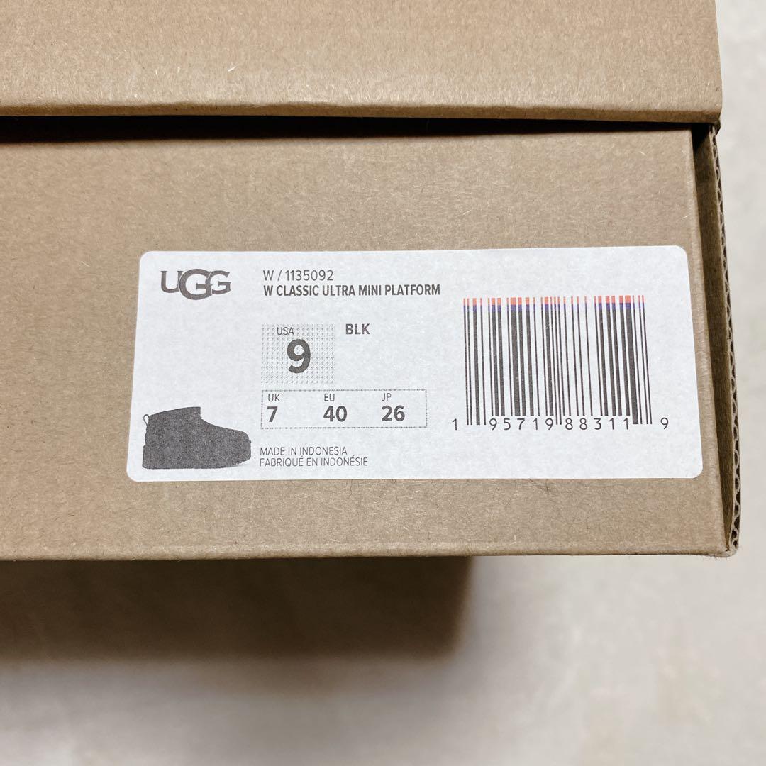 oudonさま専用でお取引き致します。