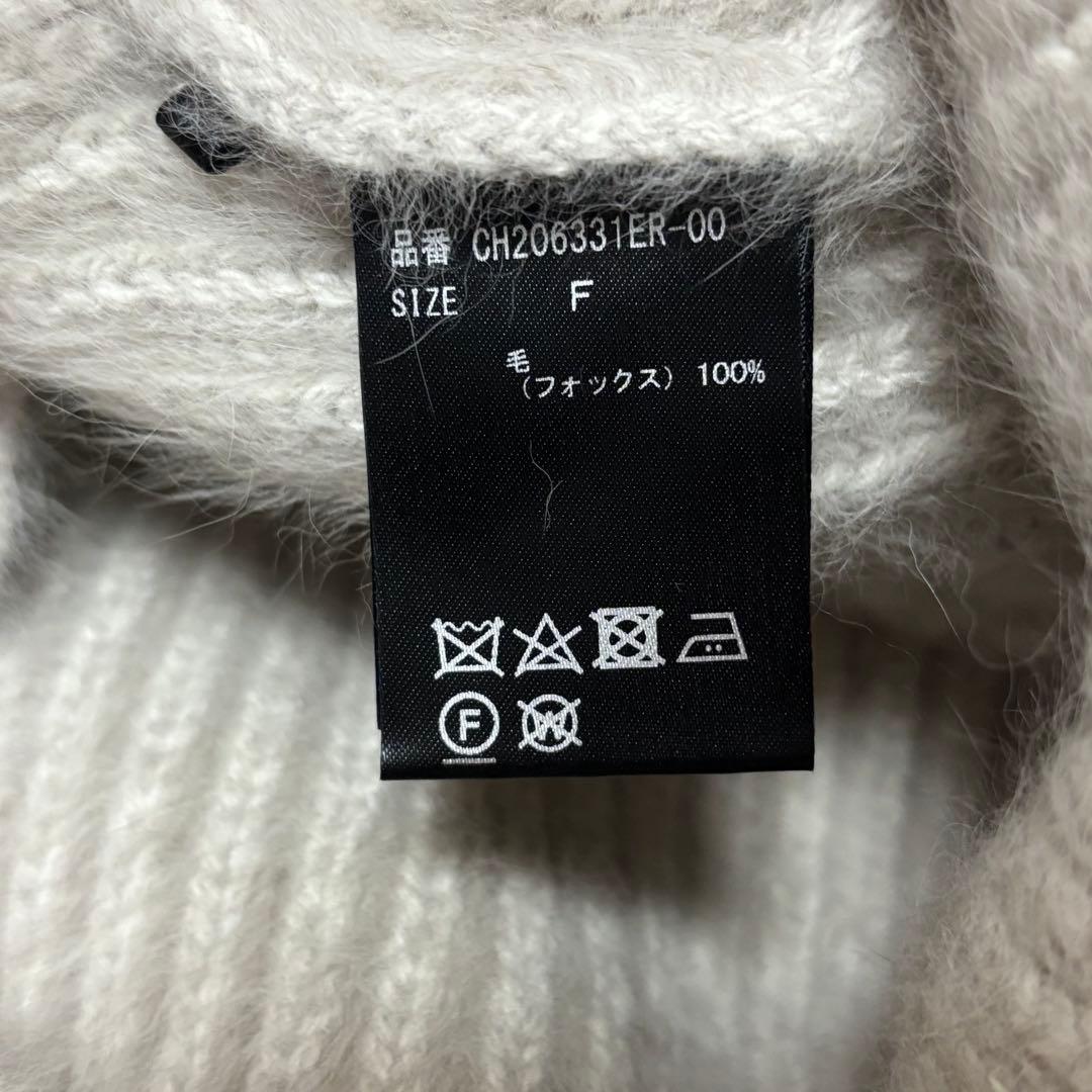 Chaos 美品 ブルーフォックススキッパーニット - メルカリ