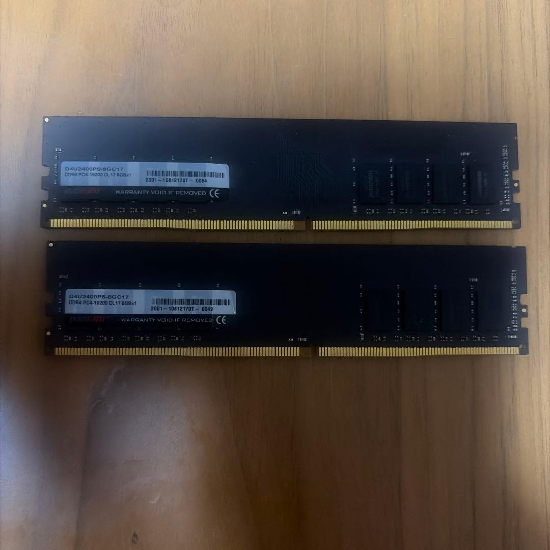 メモリ　16GB　(8GB 2枚) デスクトップ用 Amazon | DDR4 RAM、デスクトップ PC 用 XMP2.0 デスクトップ メモリ