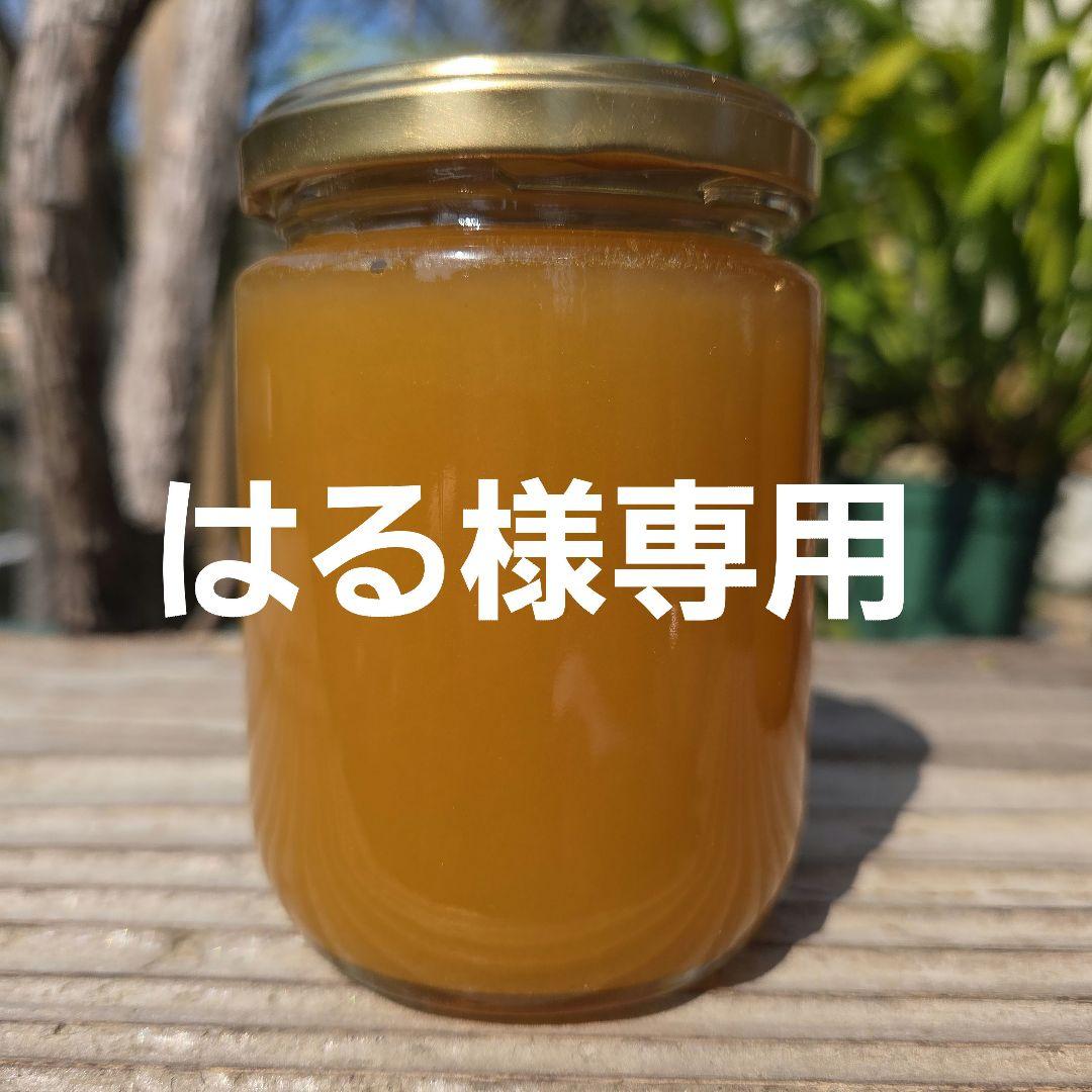 日本蜜蜂純粋天然生百花蜜300g+ 白いクリーム状結晶ハチミツ450g 日本ミツバチ 結晶化はちみつ 百花蜜 2個セット | はちみつ/はちみつ