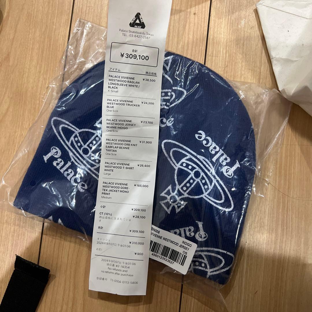 PALACE VIVIENNE WESTWOOD JERSEY BEANIE - メルカリ