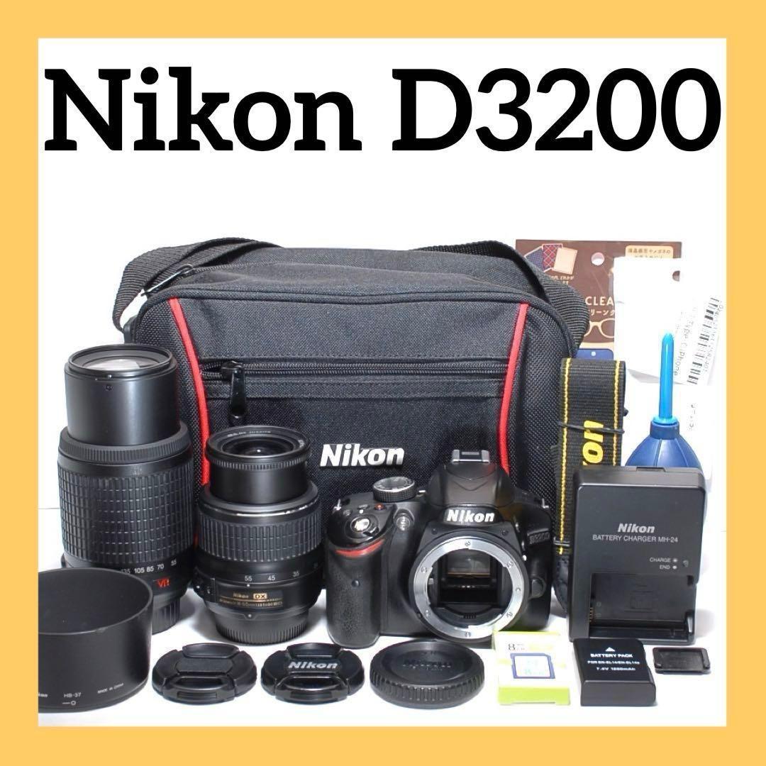 ✨スポーツ観戦におすすめ✨Nikon D3200✨ ダブルレンズ✨望遠レンズ ニコン D3200 200mm ダブルズームキット [ブラック] 価格比較 - 価格.com