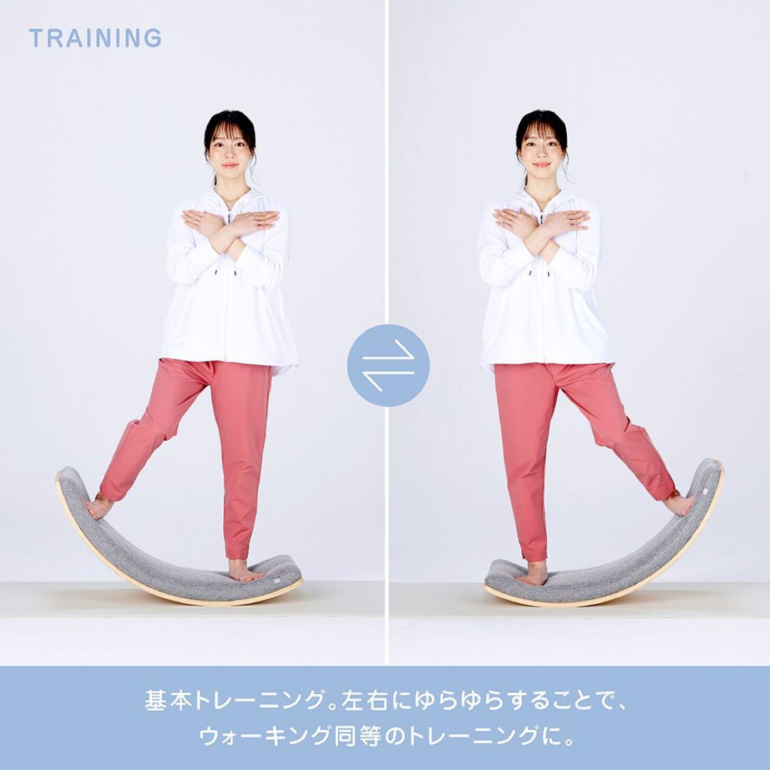 週末限定値下げ MIZUNO ミズノ バランスバウム バランスボード 宅トレ