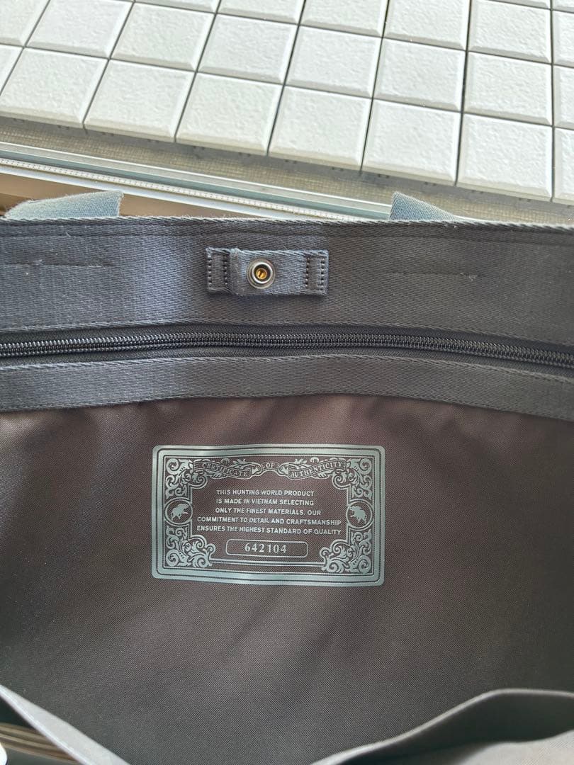 HUNKING WORLD トートバック カモフラージュ【未使用品】