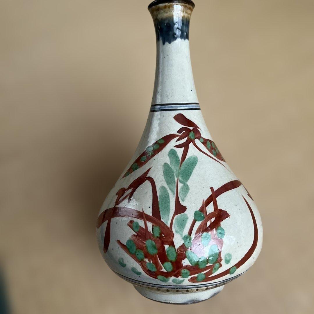 沖縄のかぜ 壺屋焼 新垣勲 先生作