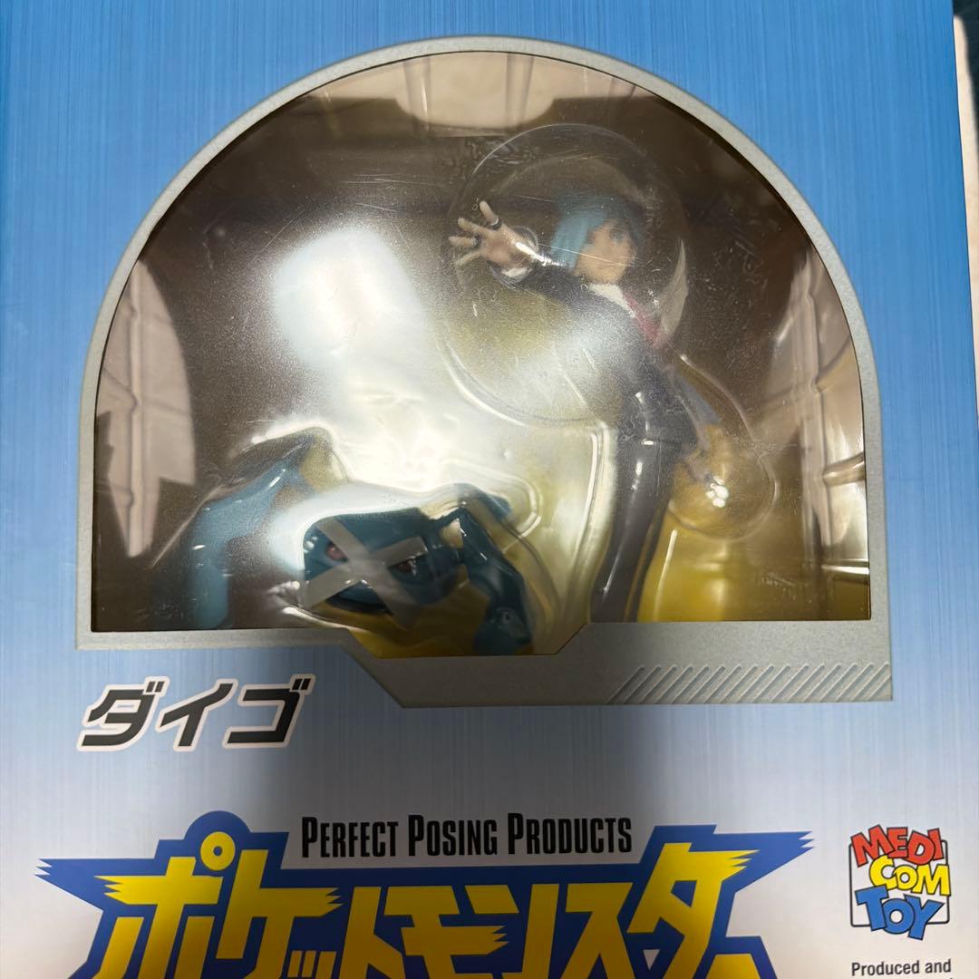 ワンフェス ピクニック工房 マスト ロマンチックメイド ガレージキット