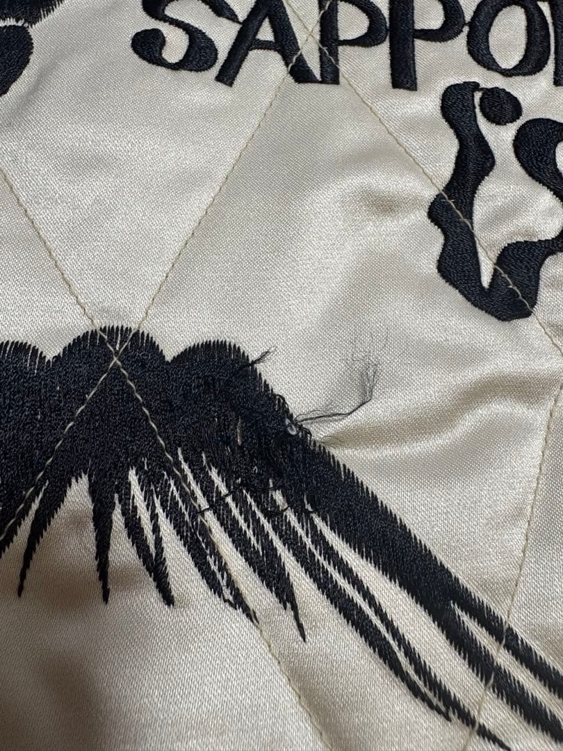 美品90s テーラー東洋 別珍 スカジャン 虎 龍 日本地図スーベニア