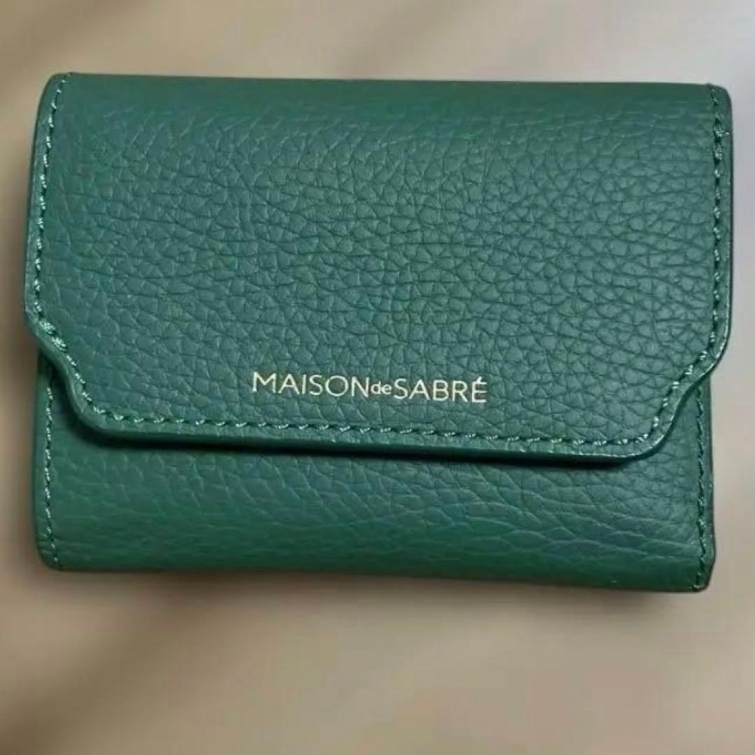 MAISON de SABRÉ】三つ折りウォレット グリーン/ピンク - メルカリ