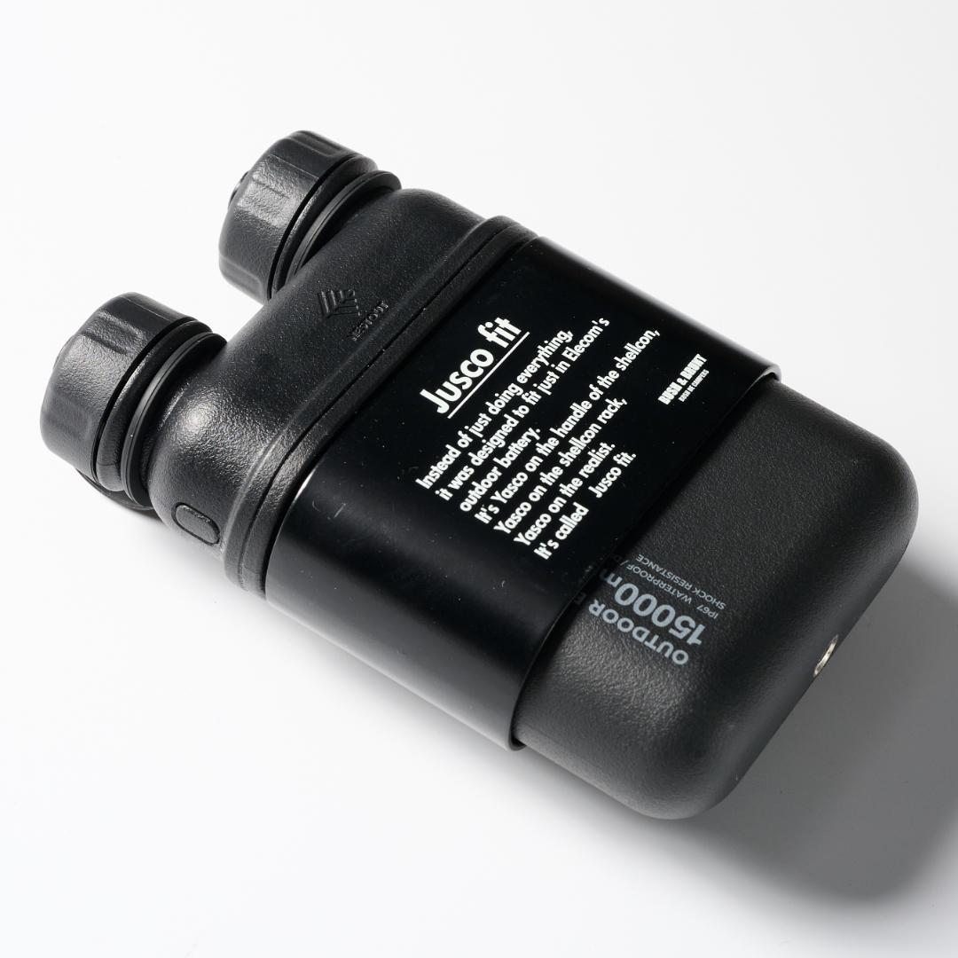 BRUNT x ELECOM JUSCO FIT BATTERY HOLDER