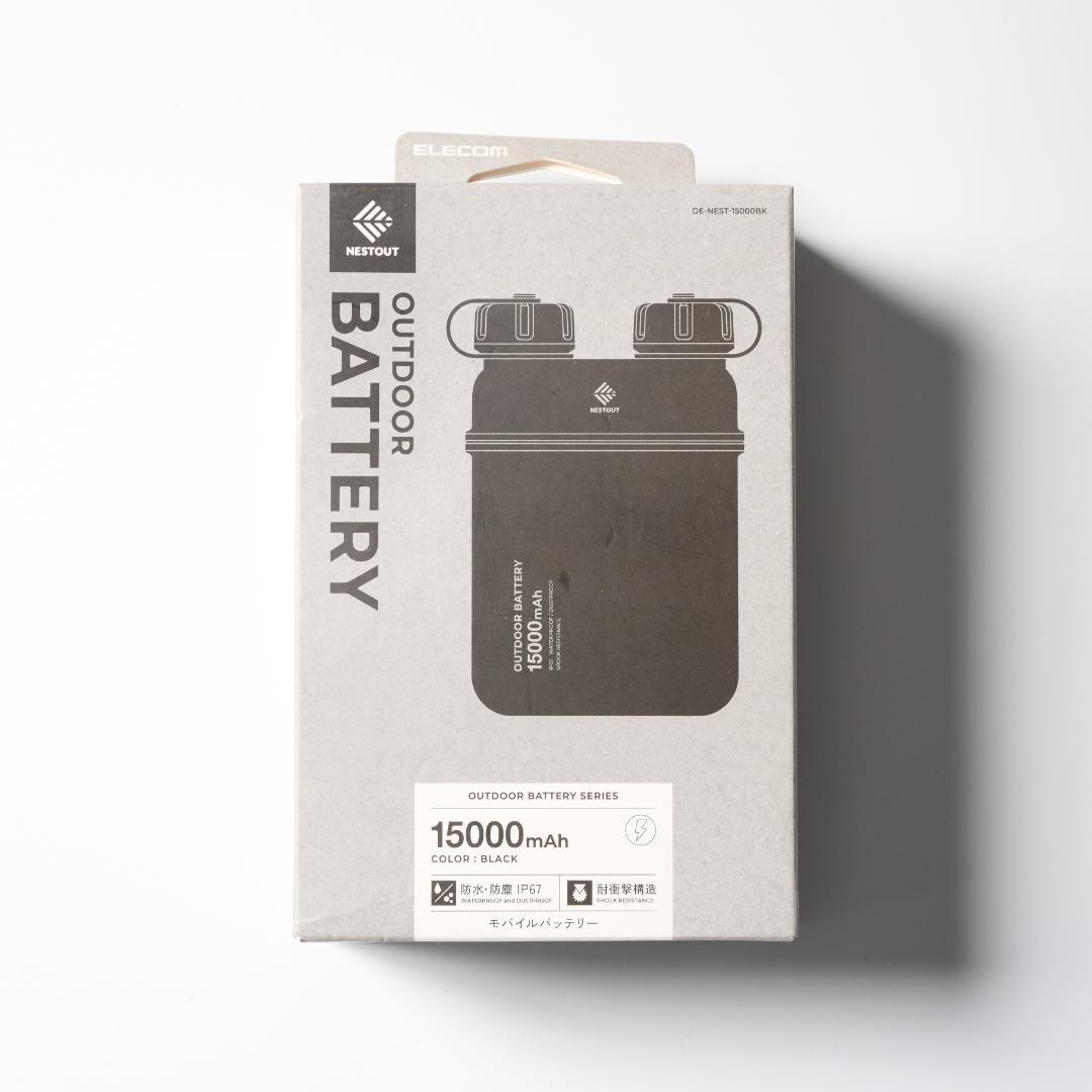 BRUNT x ELECOM JUSCO FIT BATTERY HOLDER