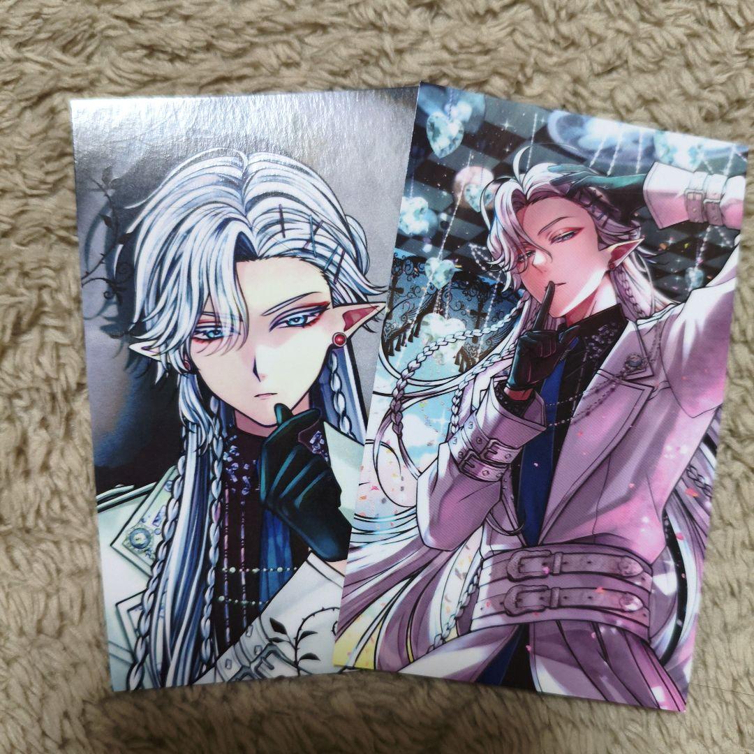 あくねこ バレンタイン 2026 トレカ風カード シロ - メルカリ